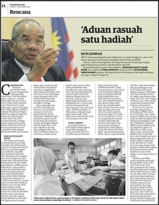 Utusan 1